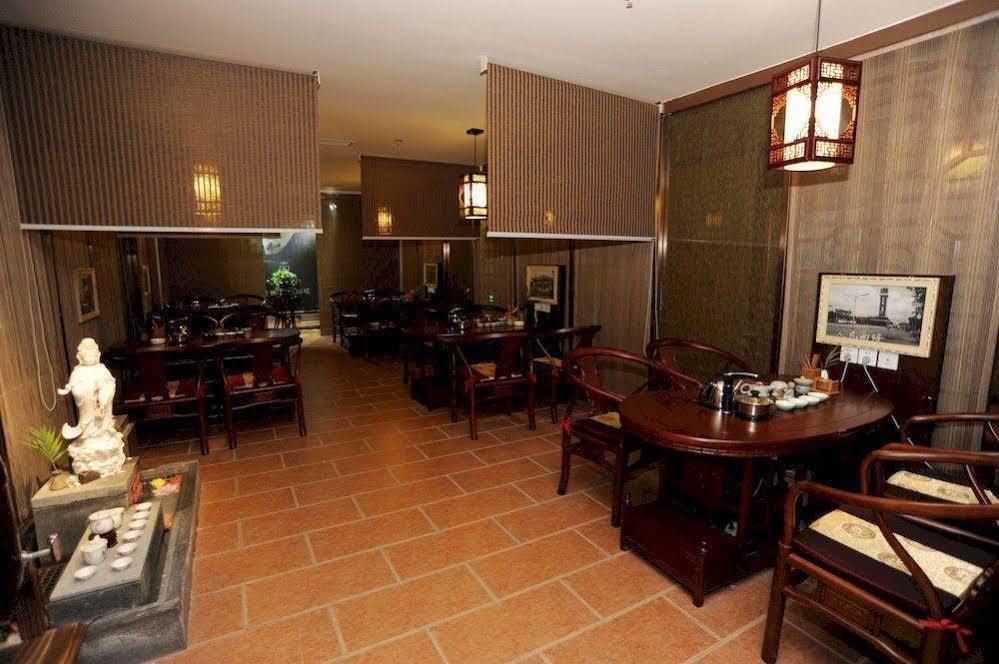 Chengdu Panda Prince Culture Hotel Exterior photo