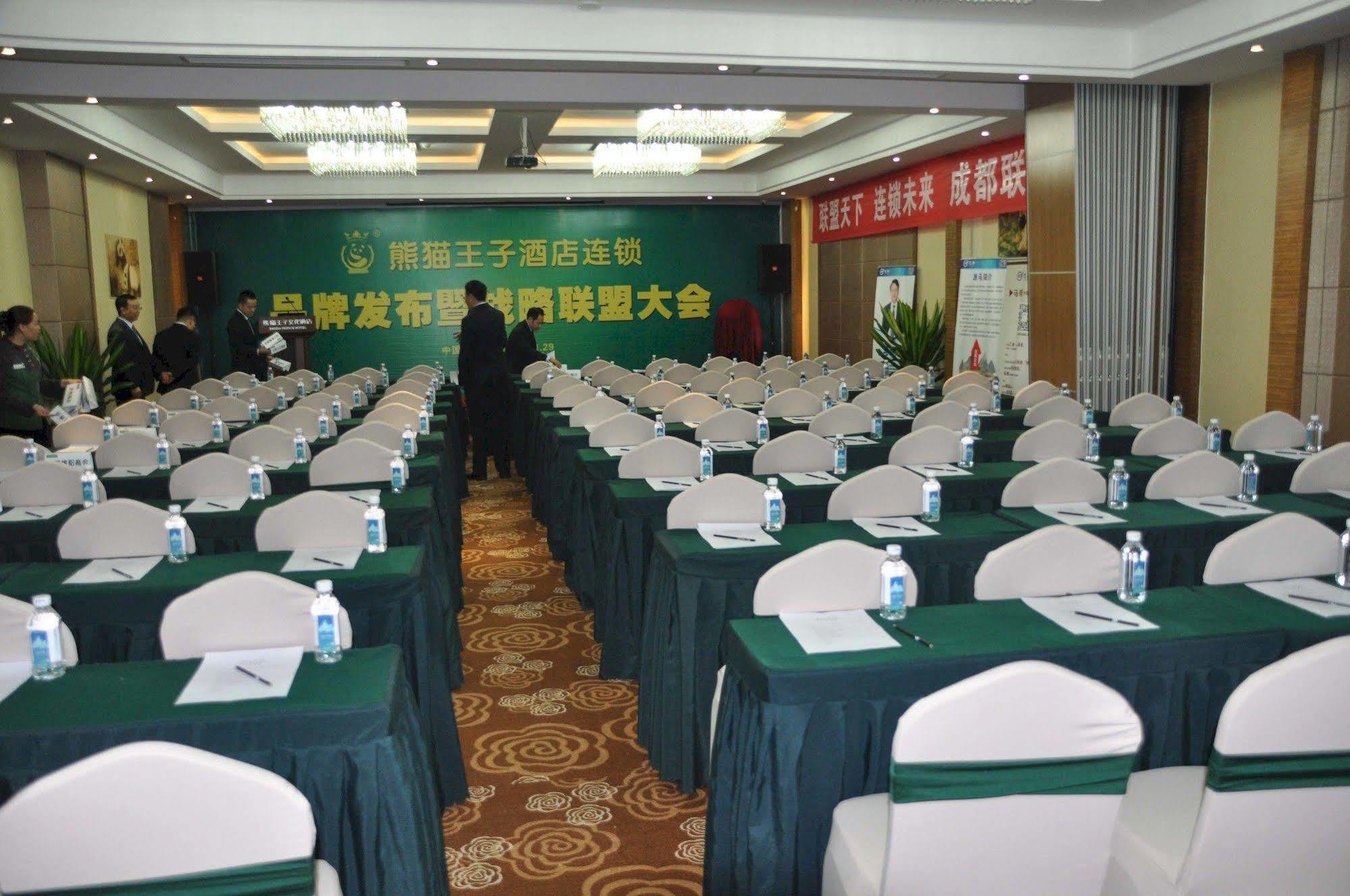 Chengdu Panda Prince Culture Hotel Exterior photo