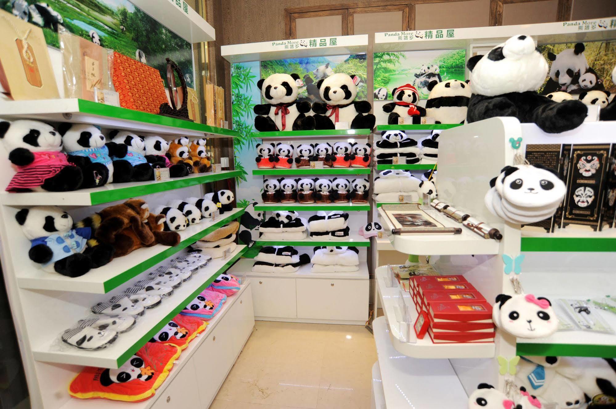 Chengdu Panda Prince Culture Hotel Exterior photo